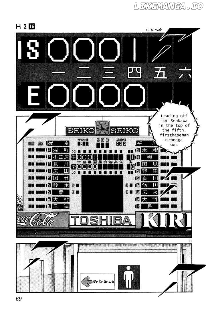 H2 - Manga chapter 153 - page 12