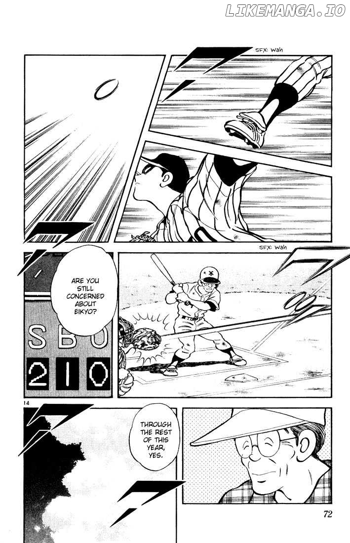 H2 - Manga chapter 153 - page 15