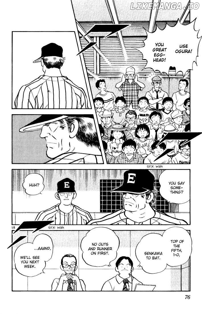H2 - Manga chapter 153 - page 19