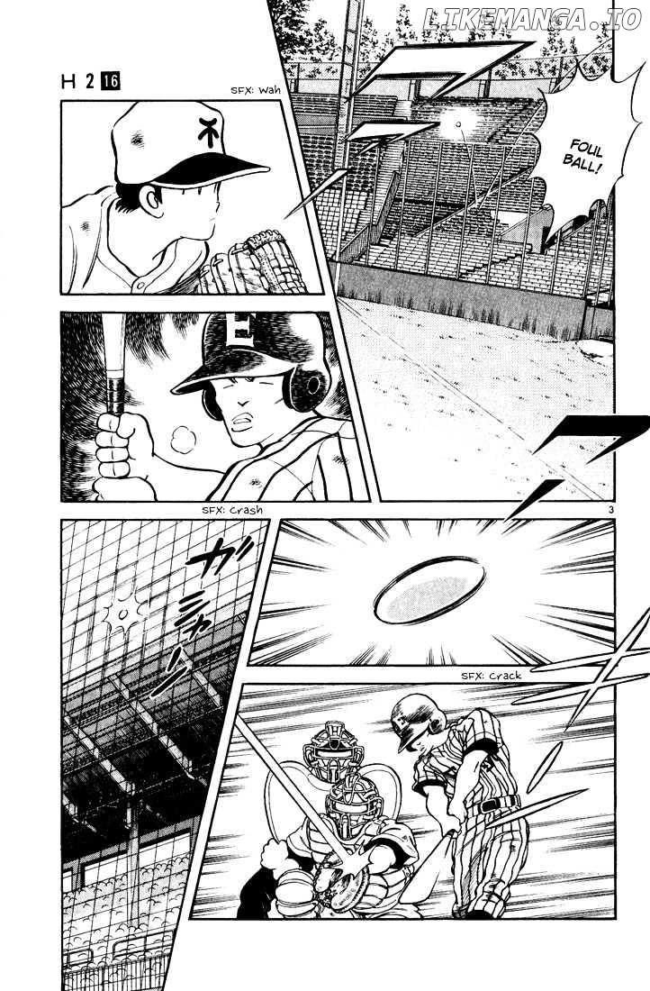 H2 - Manga chapter 153 - page 4