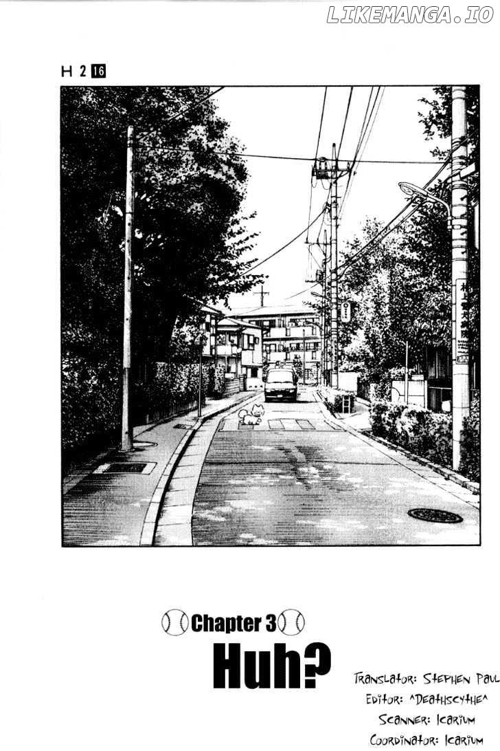H2 - Manga chapter 152 - page 2