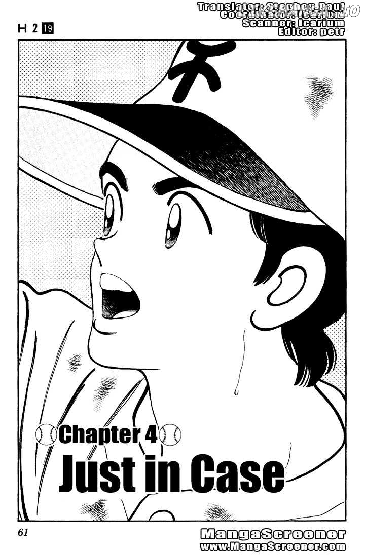 H2 - Manga chapter 183 - page 2