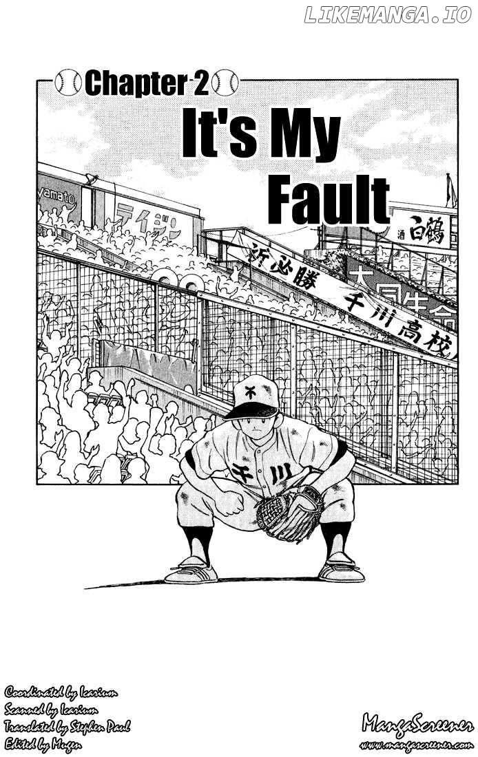 H2 - Manga chapter 191 - page 2