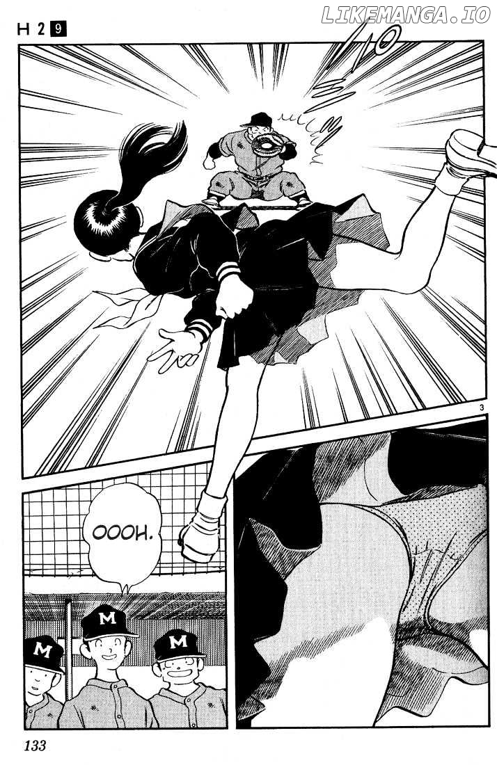 H2 - Manga chapter 87 - page 3
