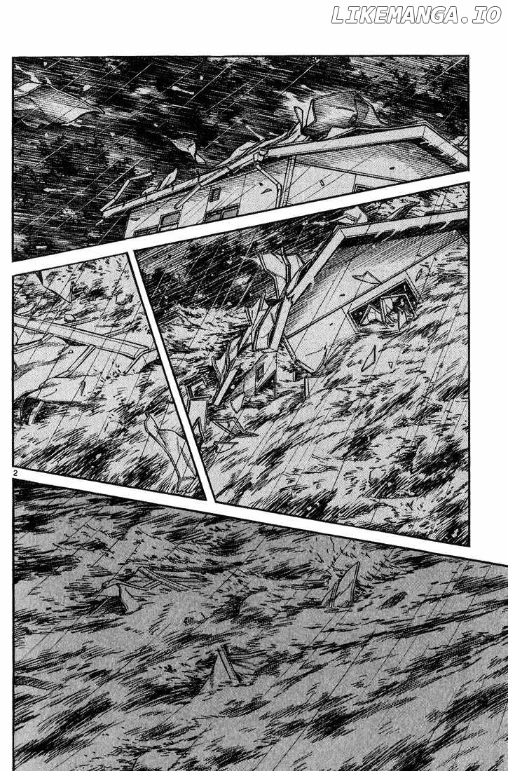 H2 - Manga chapter 232 - page 3