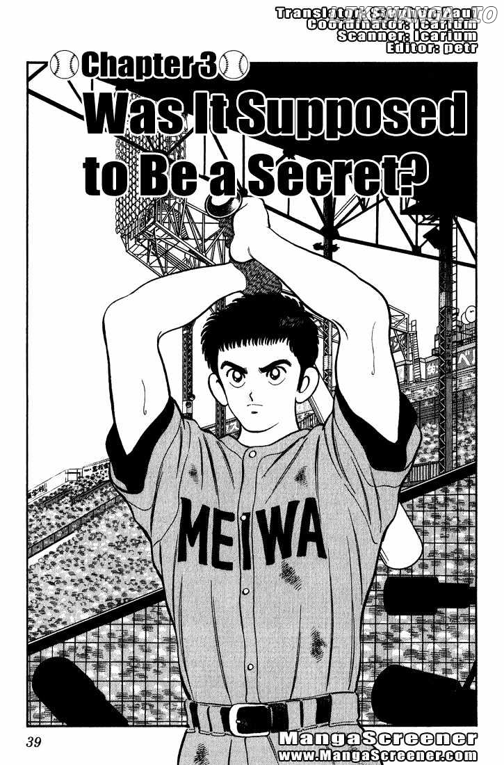 H2 - Manga chapter 172 - page 2