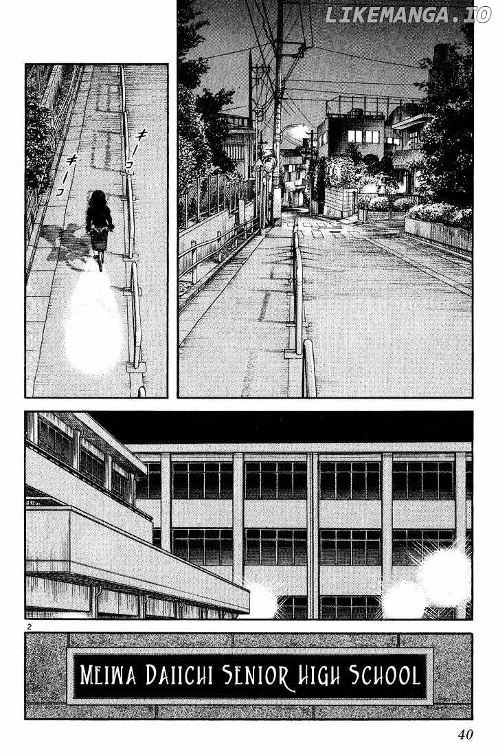 H2 - Manga chapter 172 - page 3