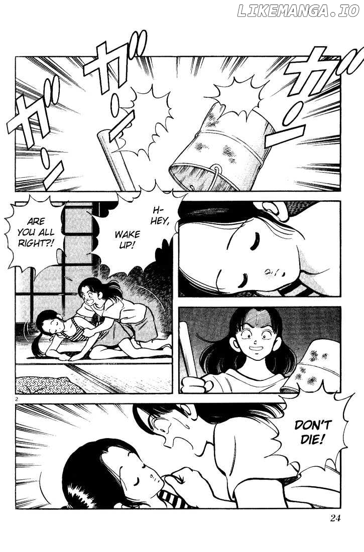 H2 - Manga chapter 181 - page 3