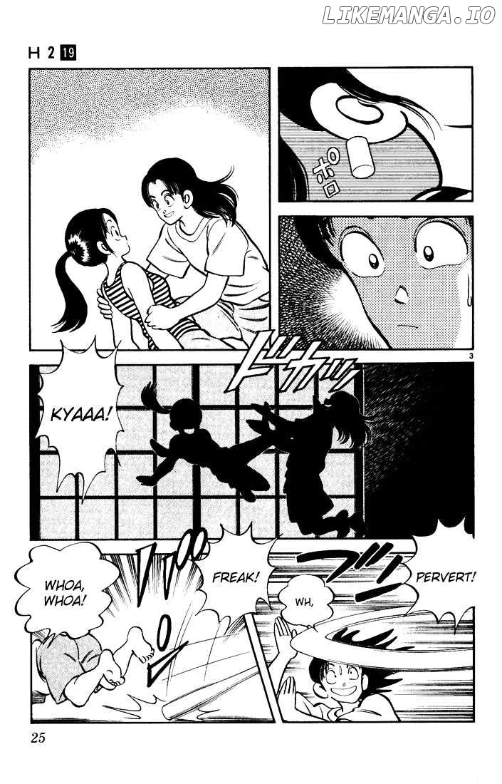 H2 - Manga chapter 181 - page 4