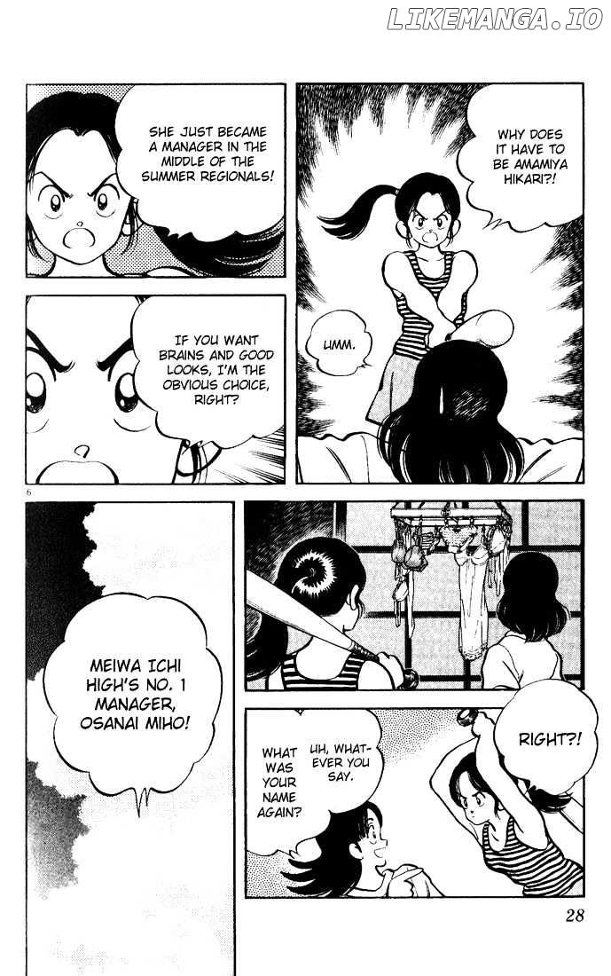 H2 - Manga chapter 181 - page 7