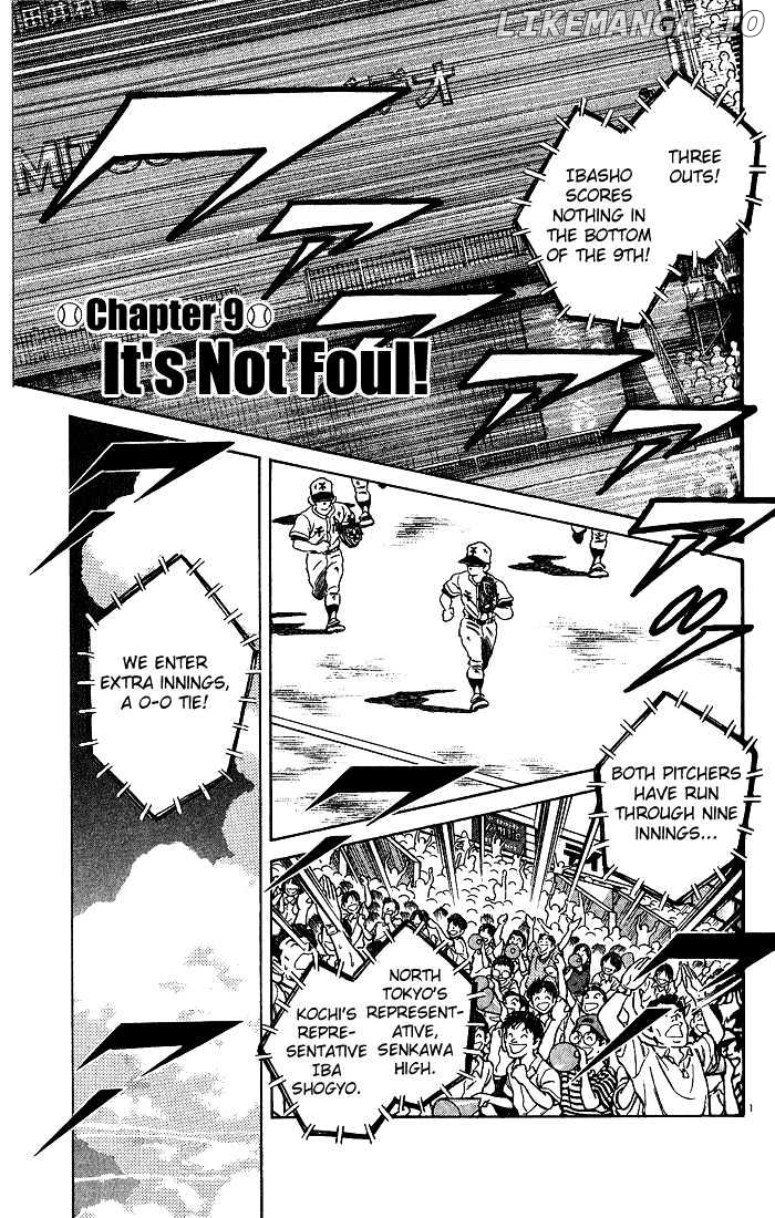 H2 - Manga chapter 208 - page 2