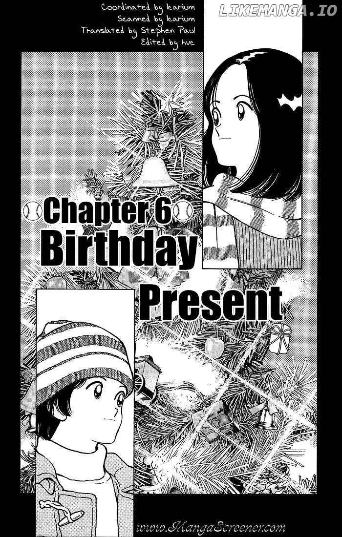 H2 - Manga chapter 205 - page 2