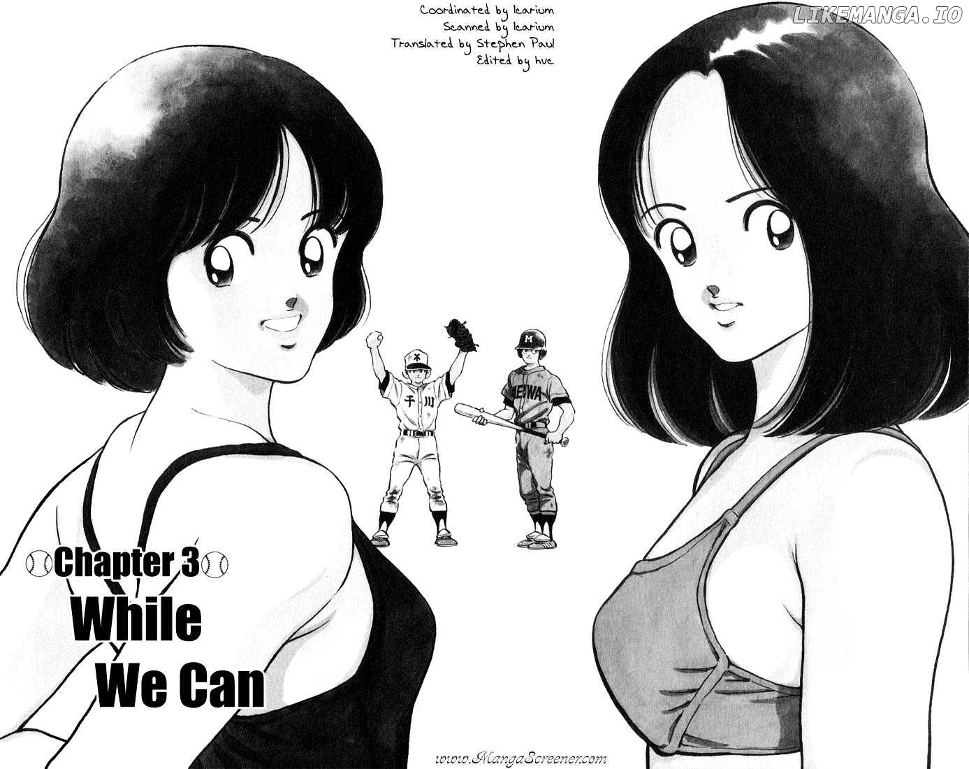 H2 - Manga chapter 231 - page 2