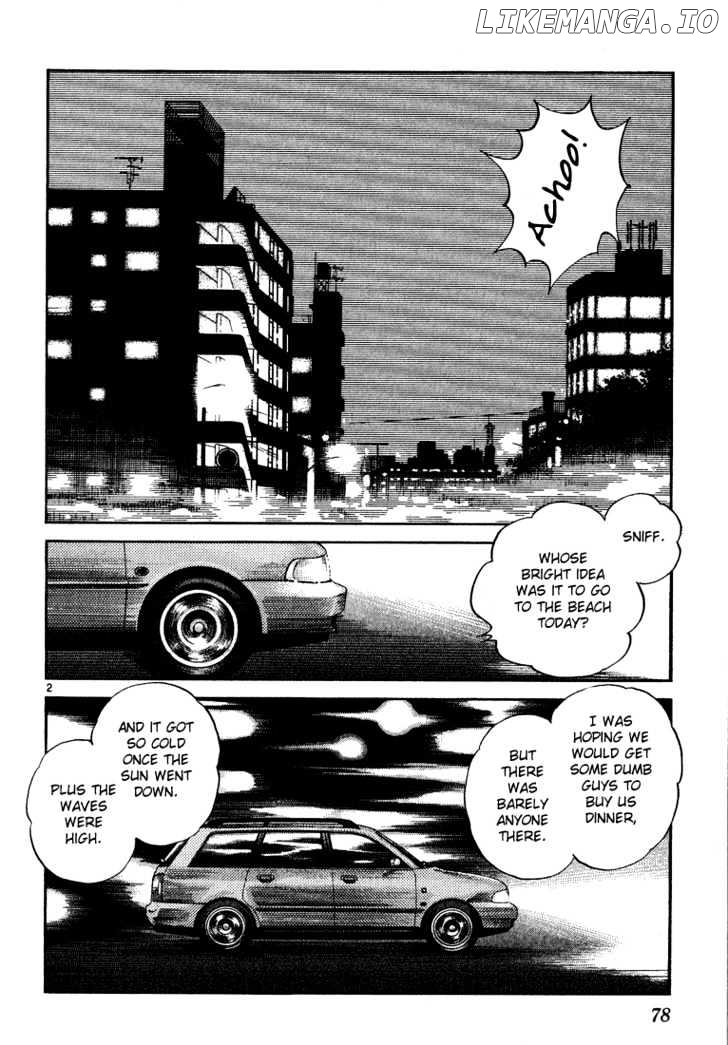 H2 - Manga chapter 223 - page 3