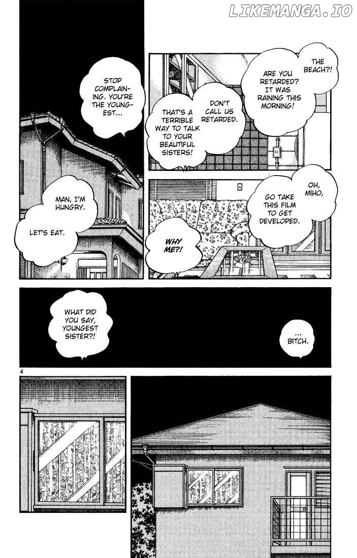 H2 - Manga chapter 223 - page 5