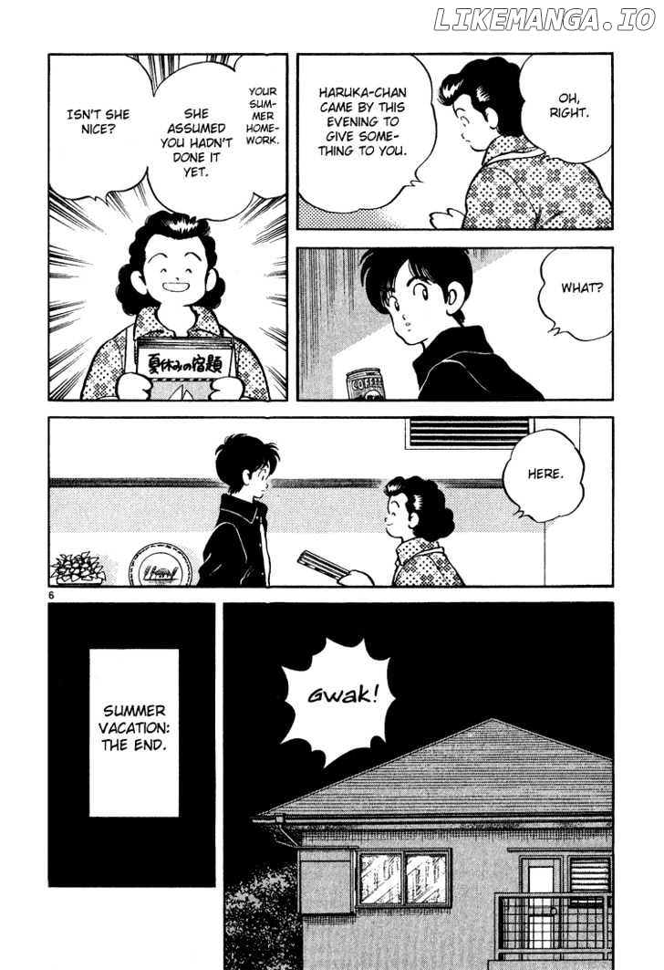 H2 - Manga chapter 223 - page 7
