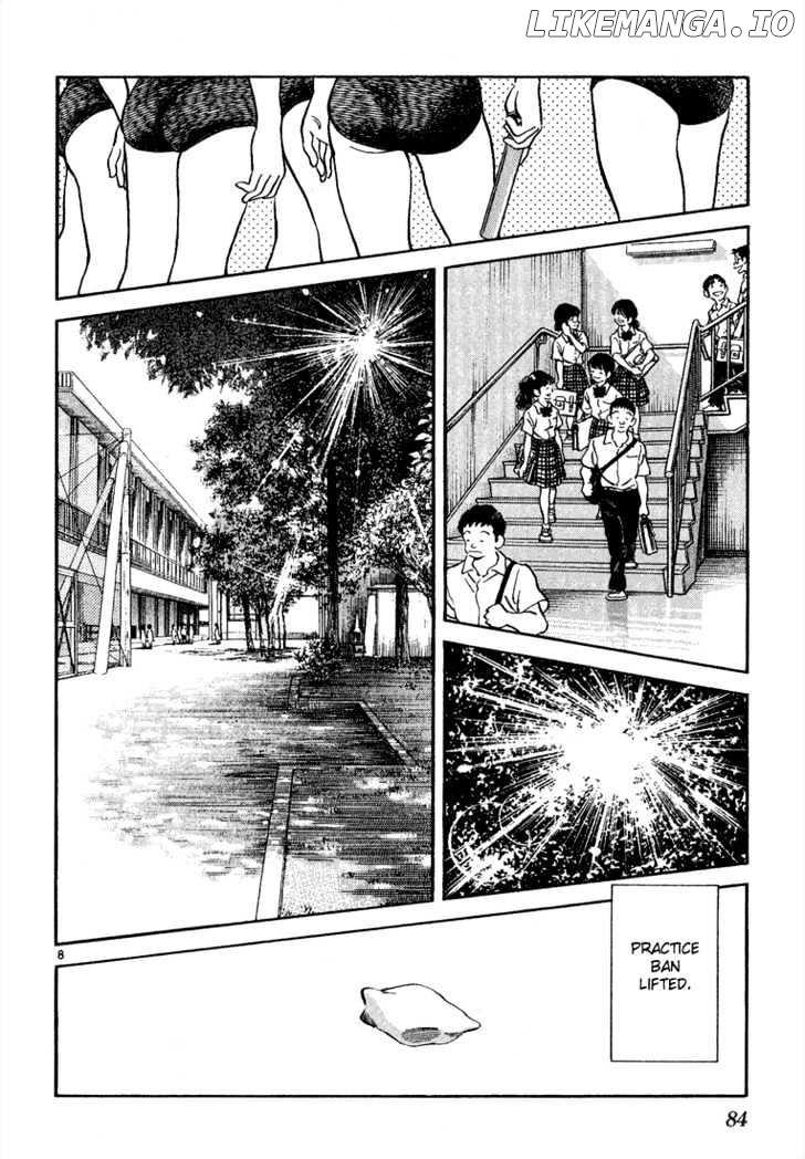 H2 - Manga chapter 223 - page 9