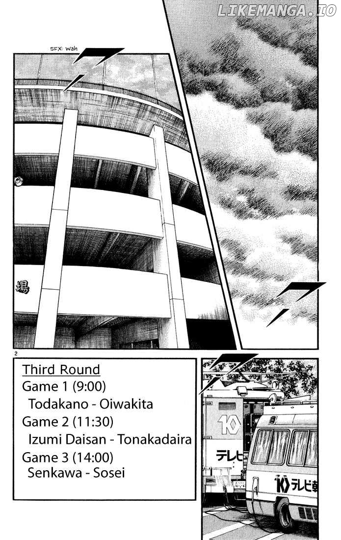 H2 - Manga chapter 118 - page 3