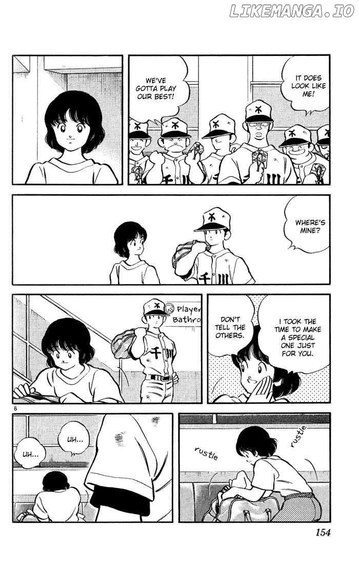 H2 - Manga chapter 118 - page 7