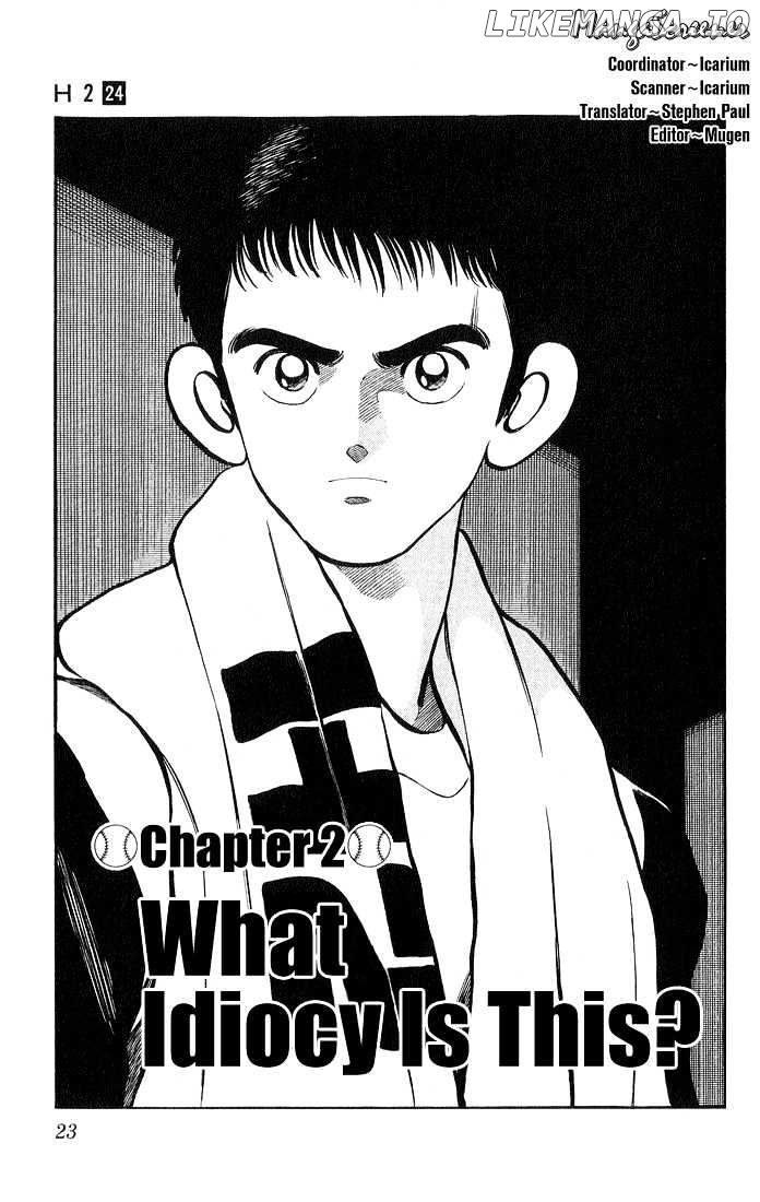 H2 - Manga chapter 230 - page 2
