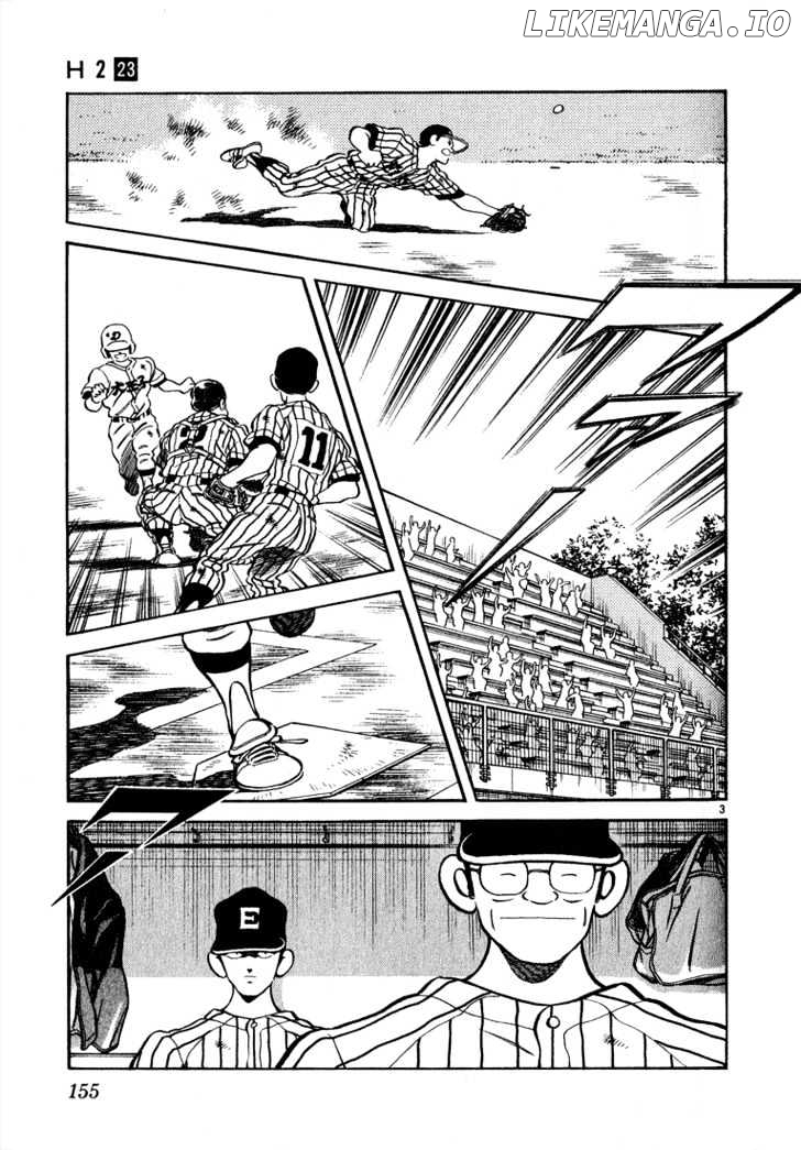 H2 - Manga chapter 227 - page 4
