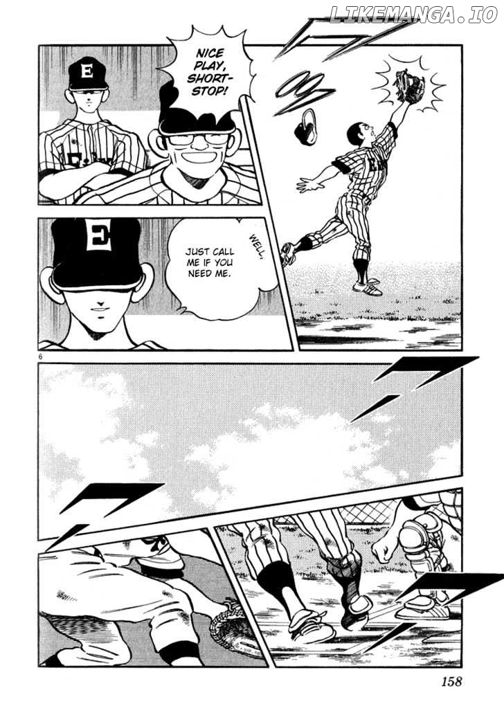 H2 - Manga chapter 227 - page 7