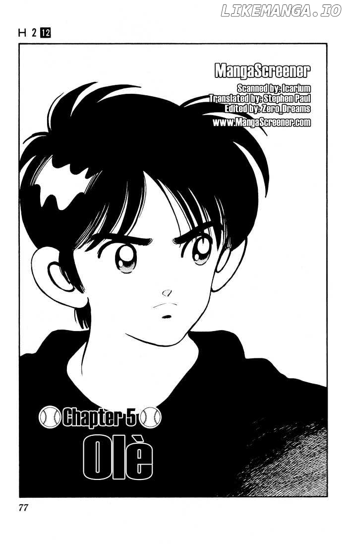 H2 - Manga chapter 114 - page 2
