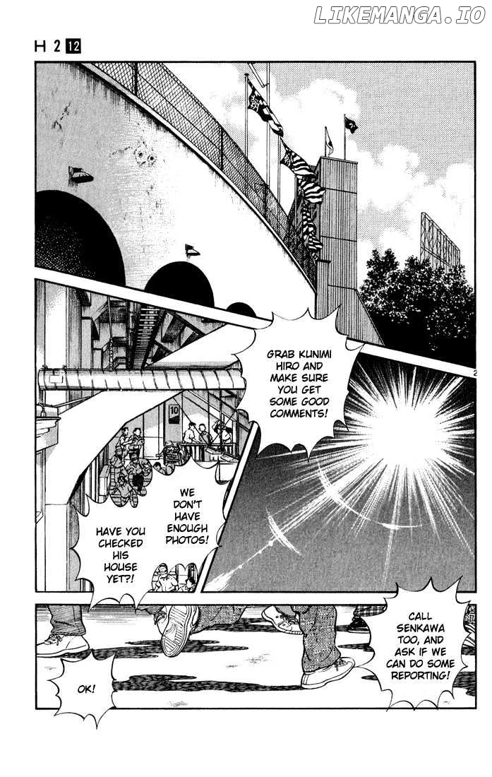 H2 - Manga chapter 112 - page 3