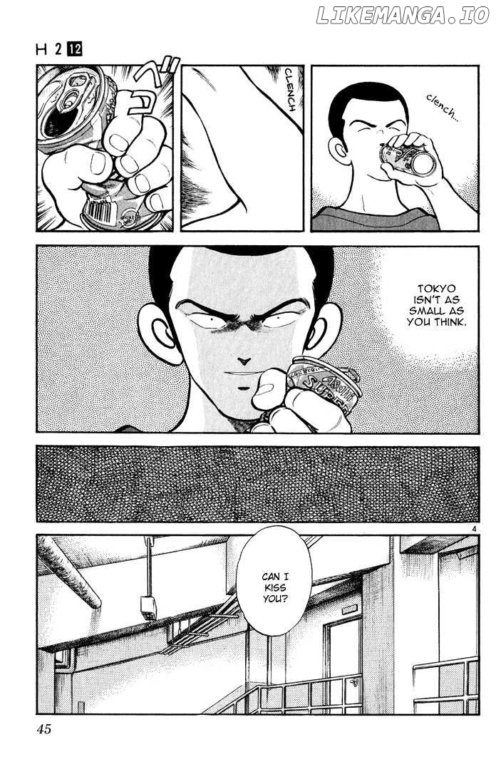 H2 - Manga chapter 112 - page 5