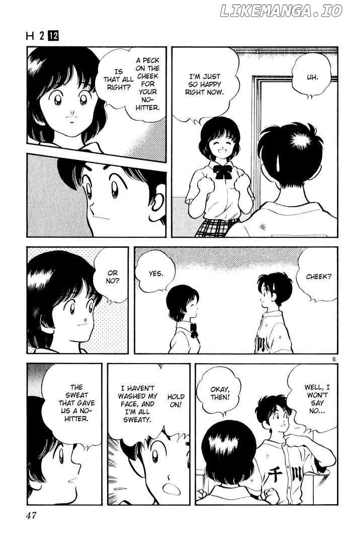 H2 - Manga chapter 112 - page 7