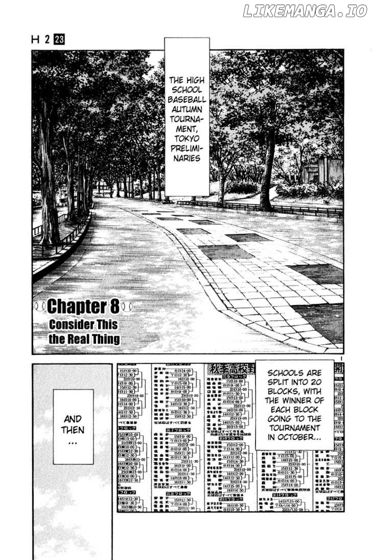 H2 - Manga chapter 226 - page 2