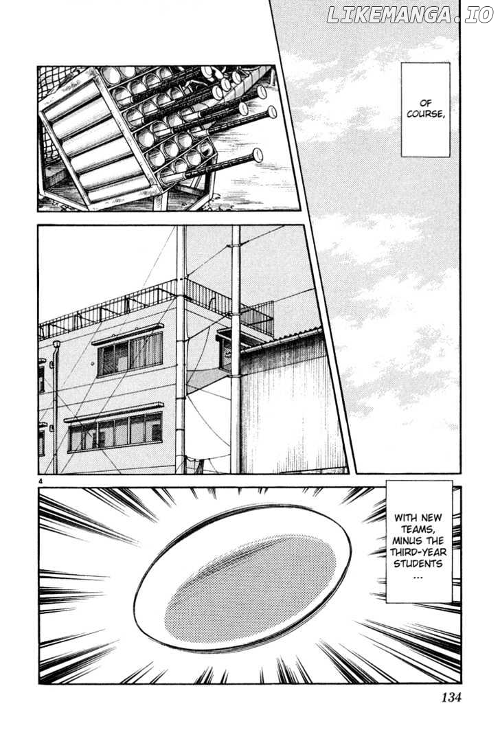 H2 - Manga chapter 226 - page 4