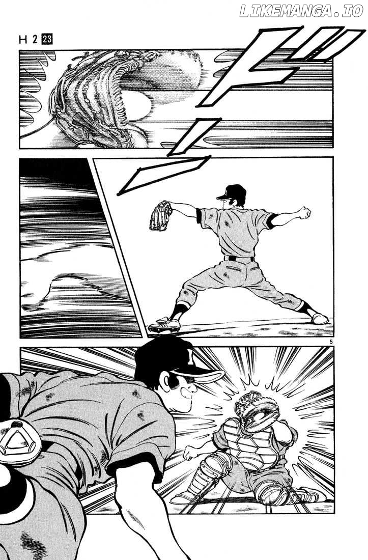 H2 - Manga chapter 226 - page 5