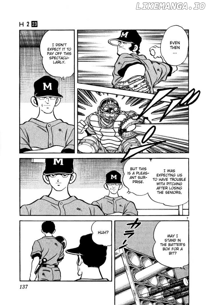 H2 - Manga chapter 226 - page 7