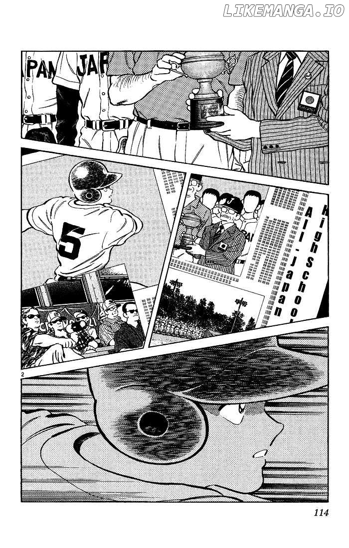 H2 - Manga chapter 225 - page 3