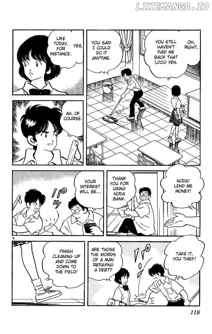 H2 - Manga chapter 225 - page 7
