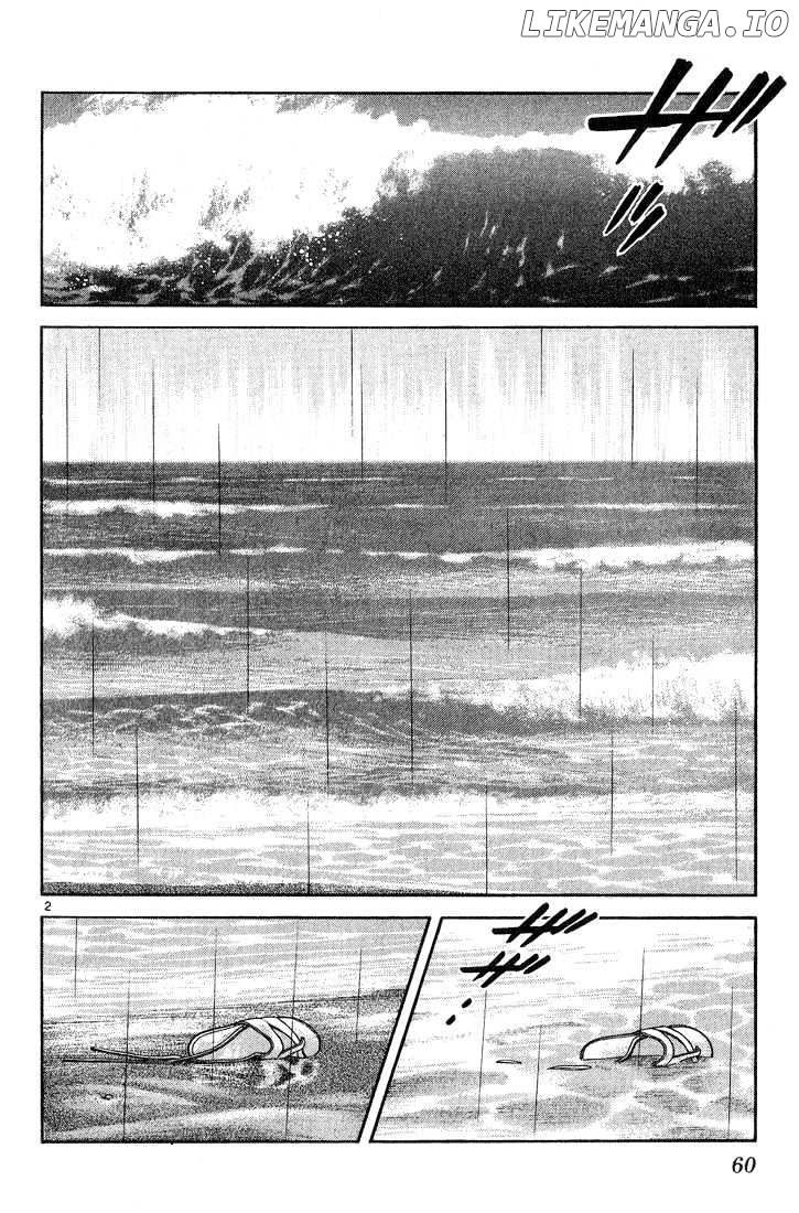 H2 - Manga chapter 222 - page 3