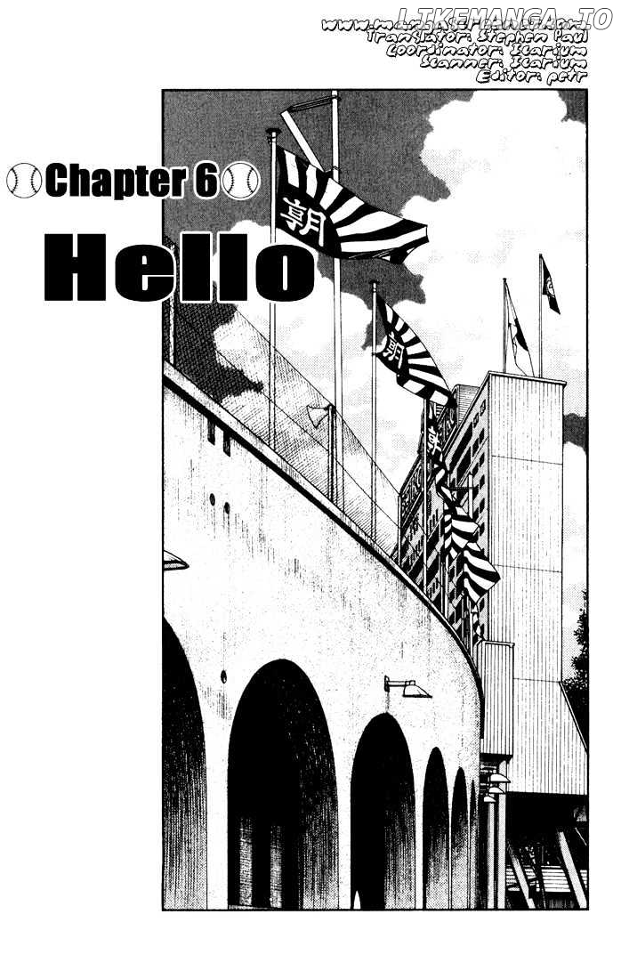 H2 - Manga chapter 145 - page 2