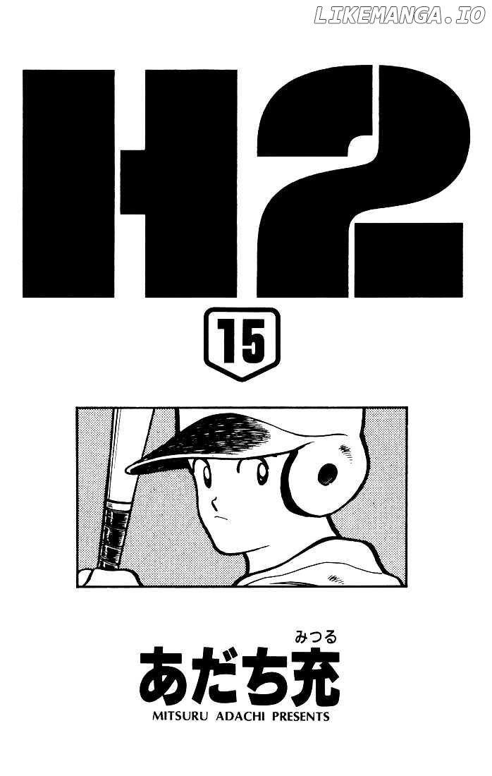 H2 - Manga chapter 140 - page 2