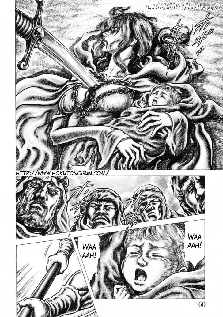 Souten no Ken chapter 238 - page 2