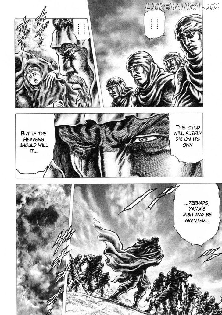 Souten no Ken chapter 238 - page 4