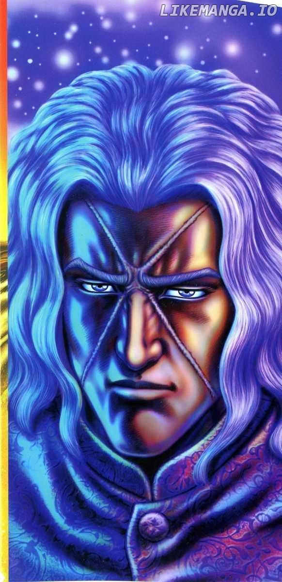 Souten no Ken chapter 100 - page 2
