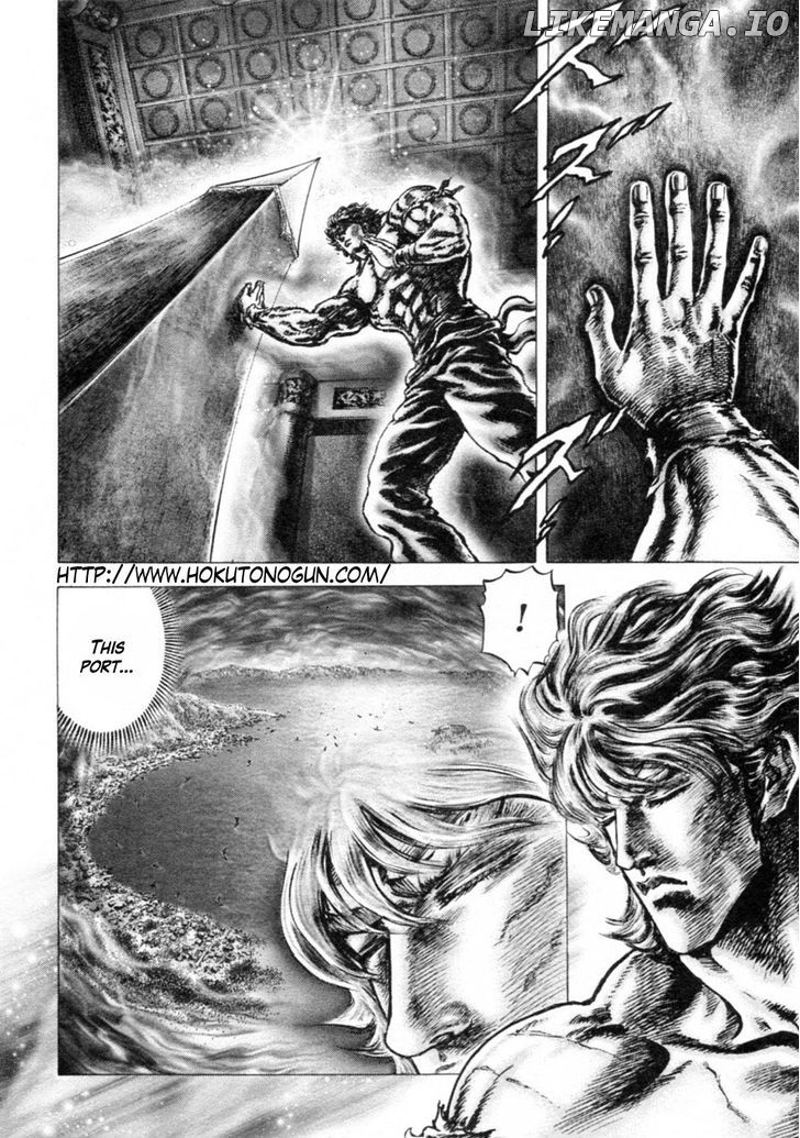 Souten no Ken chapter 239 - page 2