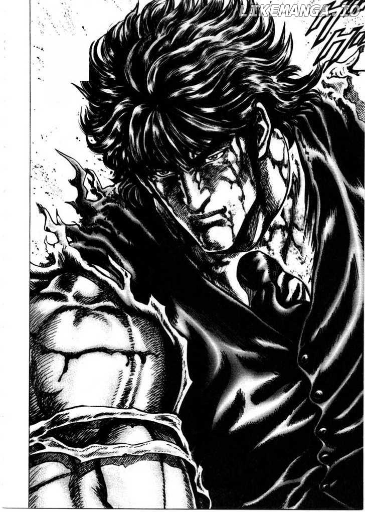 Souten no Ken chapter 153 - page 3