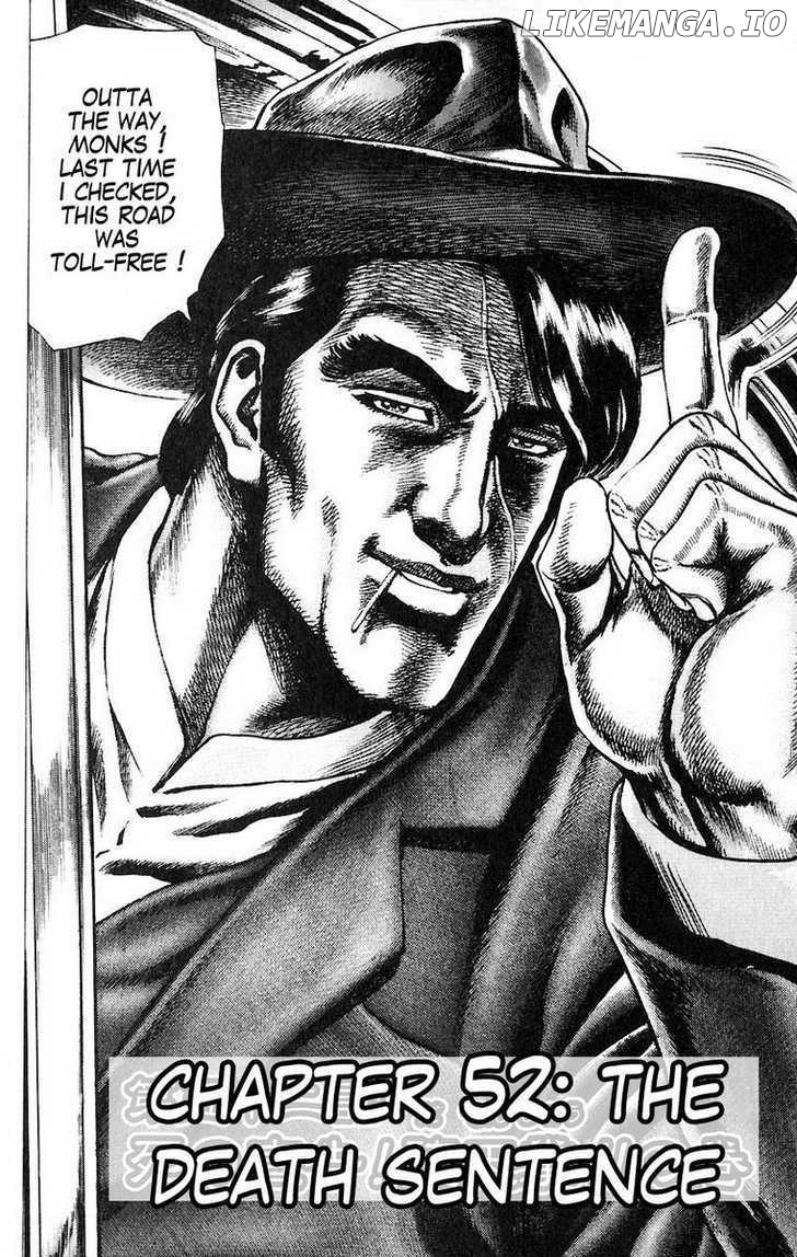Souten no Ken chapter 52 - page 2