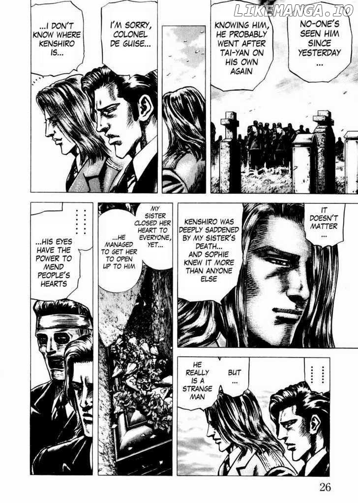 Souten no Ken chapter 57 - page 3