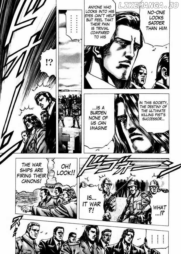 Souten no Ken chapter 57 - page 4
