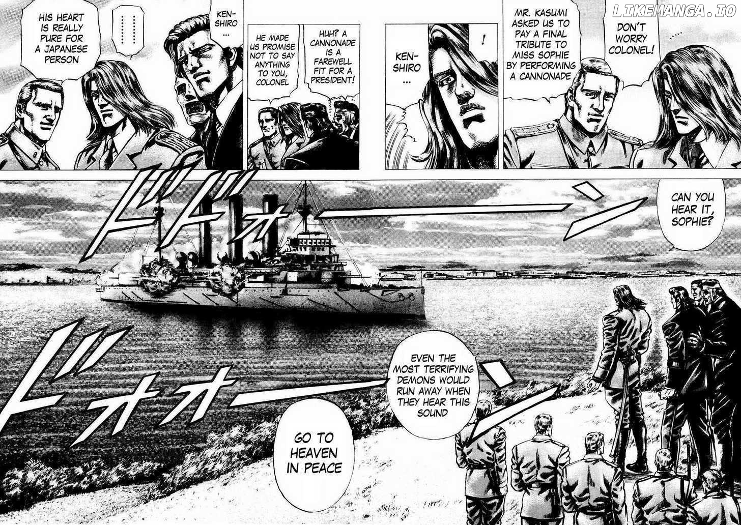 Souten no Ken chapter 57 - page 5