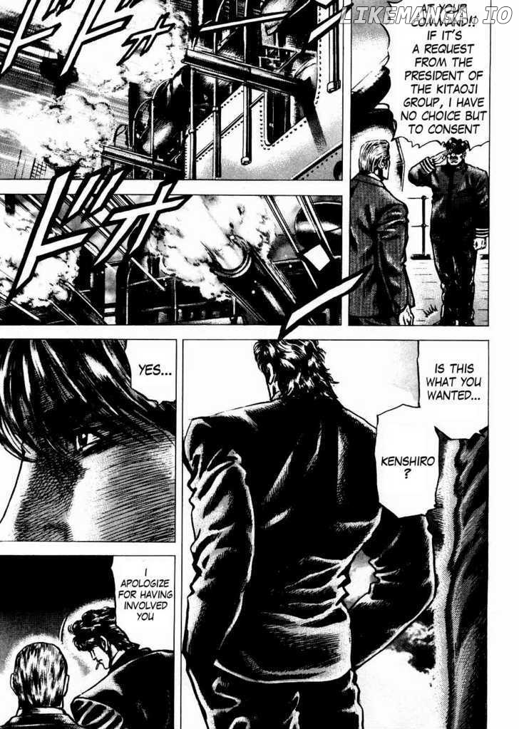 Souten no Ken chapter 57 - page 7