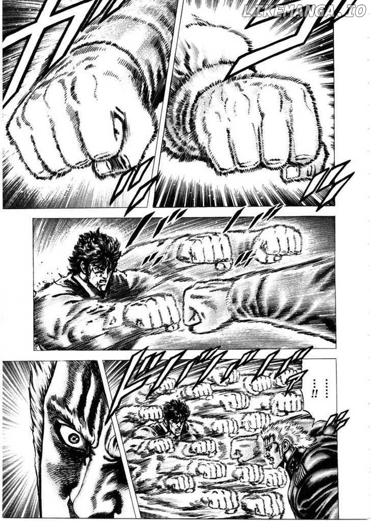 Souten no Ken chapter 152 - page 2
